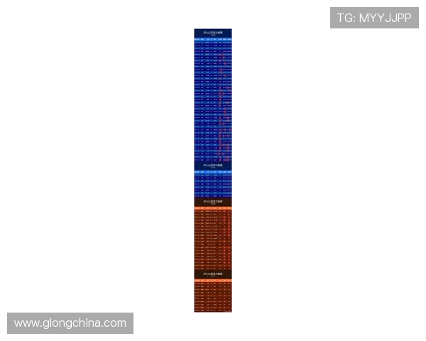最新体育赛事实时比分更新 各大联赛精彩对决盘点分析