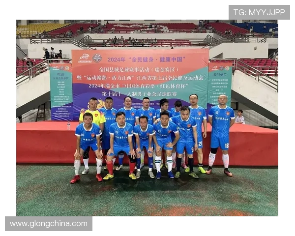 以体育精神为核心探索全民健身与健康中国建设新路径