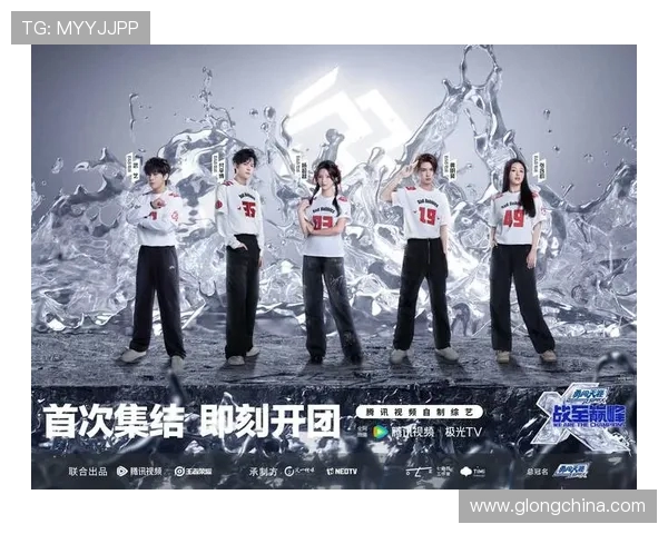 全球电竞格局再掀风云多国豪门战队集结鏖战年度总冠军