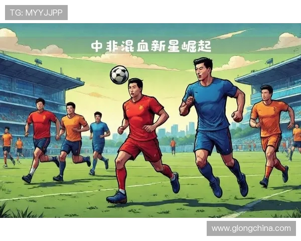 埃尔林·哈兰德：足坛新星崛起与未来传奇之路