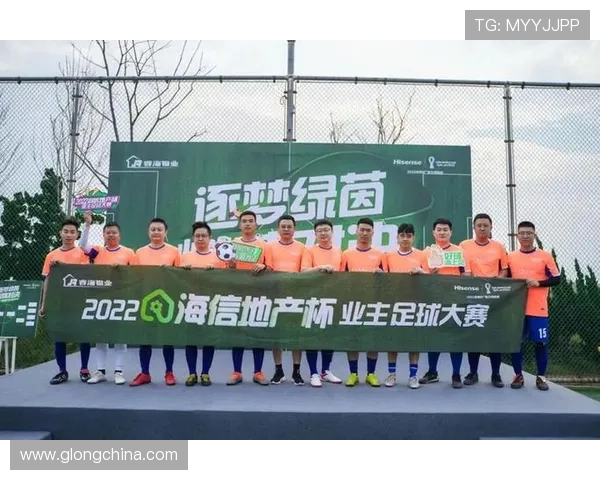 绿茵逐梦激情碰撞全球豪强共谱足球荣耀盛宴