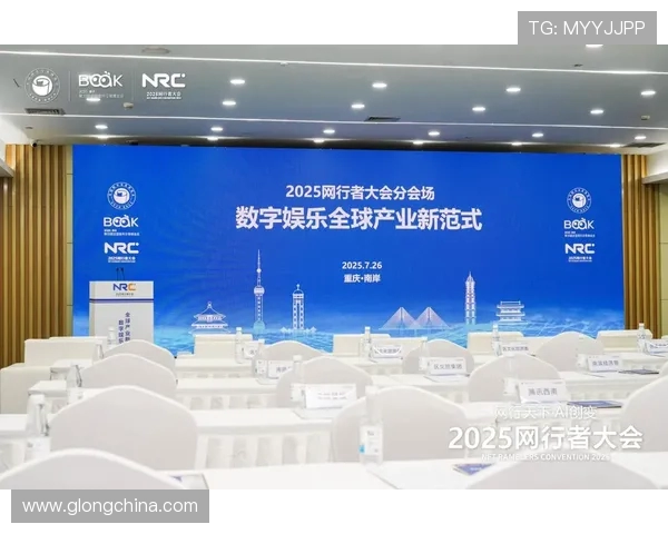 全球电竞产业崛起推动数字娱乐经济进入高速发展新时代