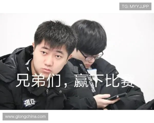 JDG战队防反策略分析及其在比赛中的得失表现探讨