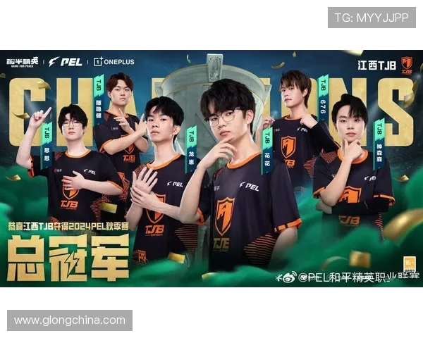 和平精英实力排行榜揭晓V5战队成功跻身前十名引发热议