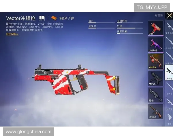 和平精英战术解析：深入探讨WE战队的全方位压制策略与执行效果