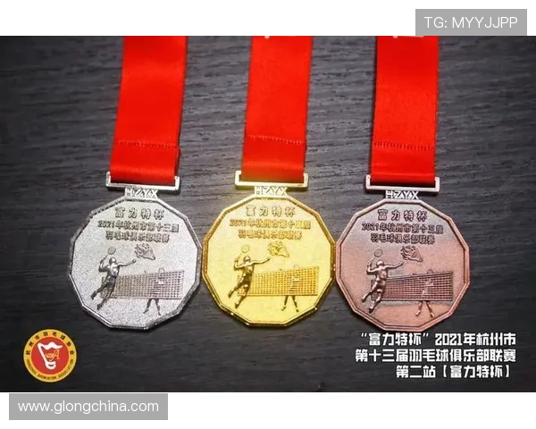 杭州羽毛球队意识对比深度剖析与发展潜力探讨