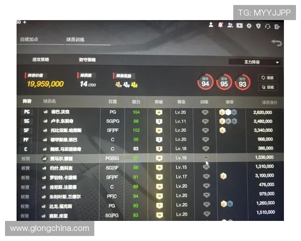 深入分析上海攀岩队的进攻策略与战术布局探讨