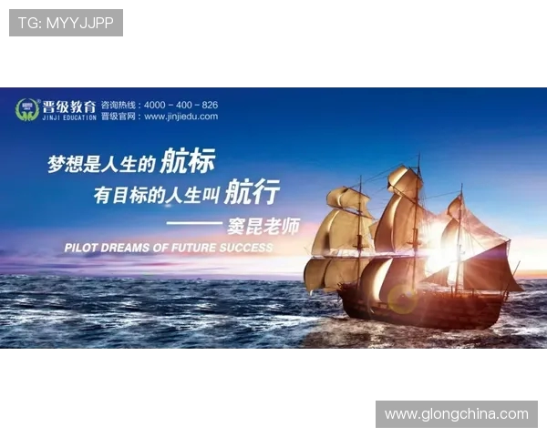 滑板与梦想交织的旅程:吴敏的深度对话与人生探索 滑板与梦想交织的旅程:吴敏的深度对话与人生探索