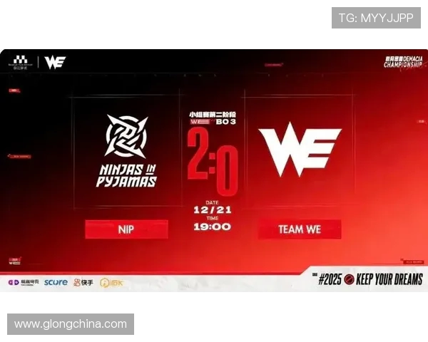 英雄联盟最新力量排行榜揭晓WE战队荣登第五名引发热议