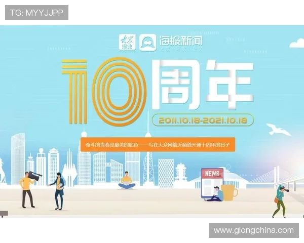 重磅专题：北京排球队的快攻革新