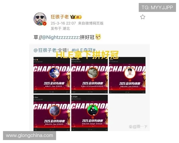 LCK电竞直播激战正酣 解密顶尖战队背后的精彩故事与战略分析