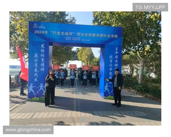 体育精神引领健康生活共筑全民健身新时代梦想