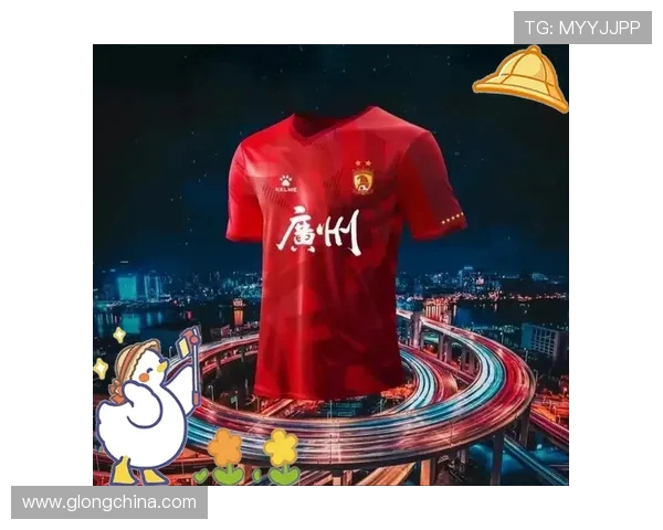 广州队奋力拼搏再创辉煌 新赛季目标锁定冠军荣耀再启航