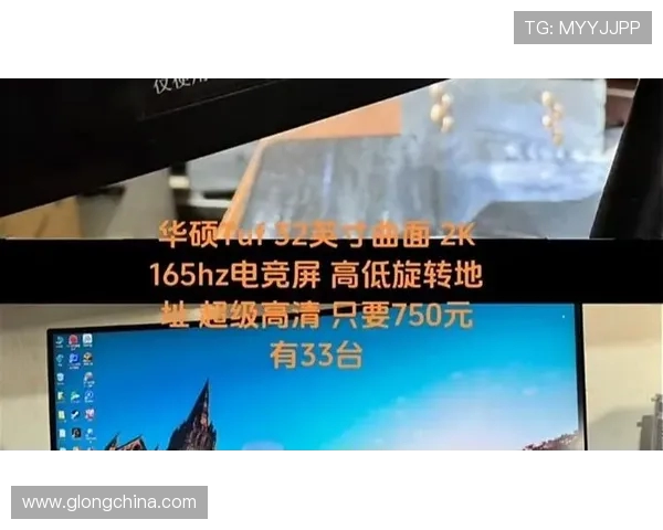 电子竞技赛事新纪元开启 打破传统格局引领未来发展趋势