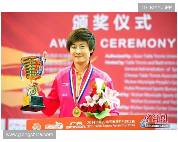 丁宁与佐藤在总决赛中激烈对决谁将捧起冠军奖杯 丁宁与佐藤在总决赛中激烈对决谁将捧起冠军奖杯